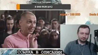 И это вроде хи-хи, но на деле ха-ха. ЗАМАЙ