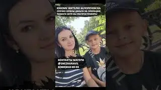 Помоги Евгению реализовать свой шанс на жизнь. Срочный сбор на операцию