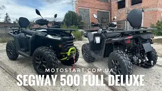Квадроцикл Segway 500 Full Deluxe (максимальна комплектація) - Мотостарт