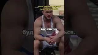 Какие эфиры препаратов лучше использовать❓