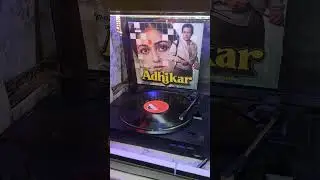 Adhikar