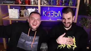 Кузьма кричит «залупа»