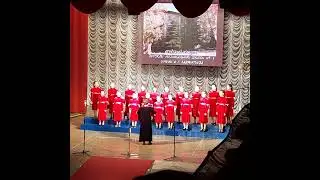 хор дмш3 муром апрель 2023