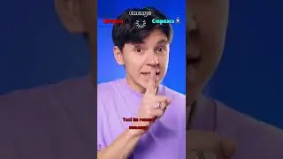 ♦️ Мафия 2 часть