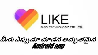 Amazing app for Android