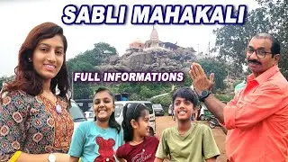 Sabli Mahakali Mandir | A Place of Spiritual Awakening | The Secrets of Sabli Mahakali | @ABDIGITAL