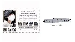 cute & easy carrd tutorial — © owner