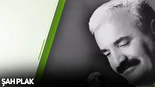 İsmail İpek - Diyarbakır [ Şah Plak ]