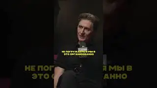 Противоречия | Александр Чистяков, Эльдар Джарахова - шоу "Подкаст №1" #shorts #подкаст #джарахов