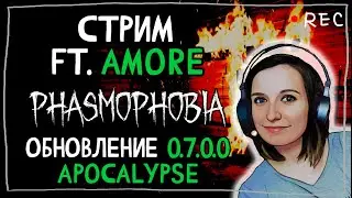 АТИР И 