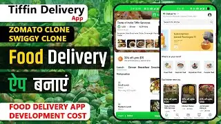Food Delivery App Development Cost, Food Delivery App Kaise Banaye, Multivendor Food Delivery App