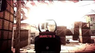 WF - V1sp ON FIRE