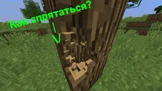 Как спрятаться внутри блока в майнкрафт | Обзор мода Chisels and Bits