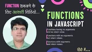 JavaScript tutorial in Hindi | functions in JavaScript