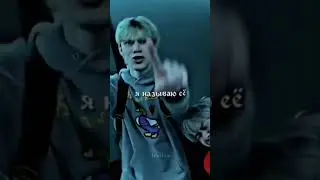 Если рядом со мною тёлка я называю её шестёркой 🤫 