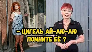 Viktoriya Ostrovskaya. Whatever happened to the actress?