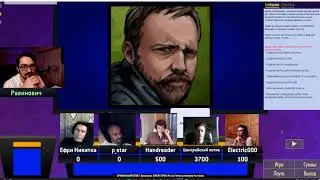 Гвинт: Своя игра. P_star, Electric000, Handreader, Ethreenikita, CintrianLion