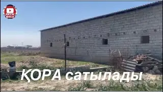 ҚОРА сатылады