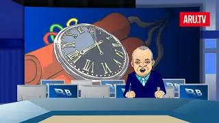 Кремлеботы за работой