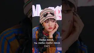 ((G)I-DLE) - Allergy (рус караоке) (rus karaoke) 