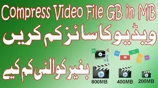 How To Compress Large Video Files Without Losing Quality [2020] | Javed Tech Master