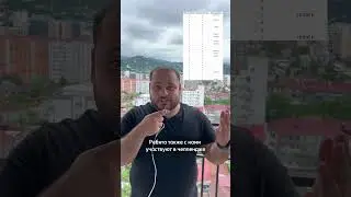 19 июня 2024 г.