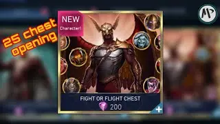 Injustice 2 mobile | Fight or Flight chest opening (25 times)