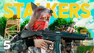 Humillamos a un TEAM que Nos Quiso Stalkear🤣- Rust