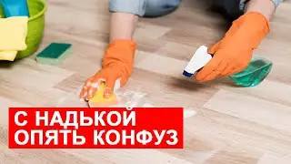 САМВЕЛ АДАМЯН С НАДЕЙ СНОВА КОНФУЗ. ОТ ЧЕГО ОПУХЛА СВЕТА \СЕМЬЯ СЫТНИКОВ