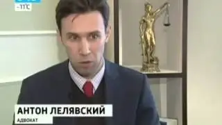 Reworld Advogrand.  Об Адвогранд на канале Россия!