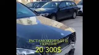 отзыв клиента 2017 MERCEDES BENZ C 300