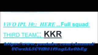 IPL 10::Kolkata Knight Riders::SQUAD::