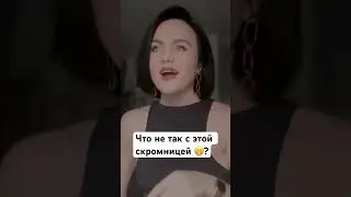 Формула ментального преображения 💎