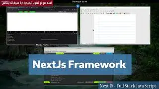 7- NextJs Framework:  Recipes Project 13 - useUser & Redirect