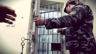 Не дай об этом пожалеть
