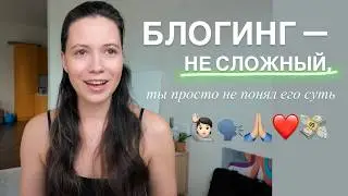 How regular people earn 1,000,000 ₽ with small blogs (VK Shops, donations, and other methods)