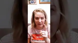 Прямой эфир,  средства для волос Армэль