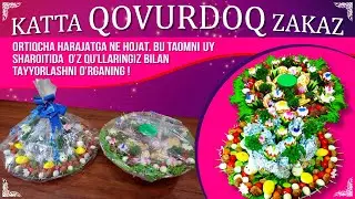 How to cook Uzbek national food 