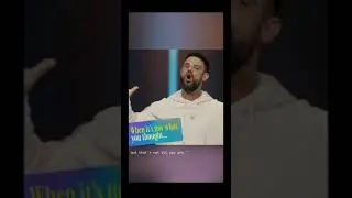 Это не все кем Он является!
