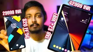 Deal Alert 🔥 Galaxy S20 FE at 30000 | Galaxy Tab S7+ at 42999 | Flipkart Big Billion Days 2022
