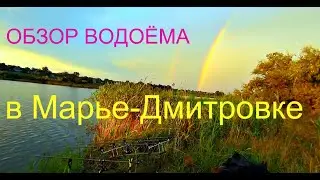 Двойная радуга .Такого я не видел  никогда.