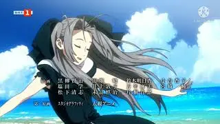 [Bulgarian] Dubbing Credits: Robotics;Notes (TV Series) (