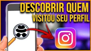 Como descobrir quem visitou seu perfil do Instagram