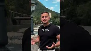 Новые правила