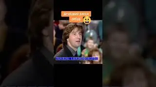 ЯКУБОВИЧ ЗАЧЕМ ТЫ ОРЁШЬ 