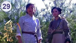 The Heaven Sword and Dragon Saber EP 29 | Gadis pedang mengumpulkan artefak tak tertandingi