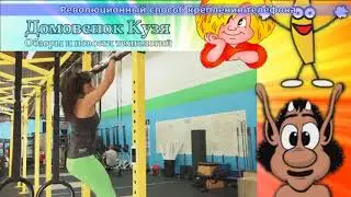 Революционный способ крепления телефона