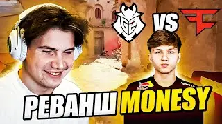 ШАДОУКЕК СМОТРИТ G2 VS FAZE PGL Major 2024 ТУРНИР CS2