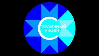 поход 3 У