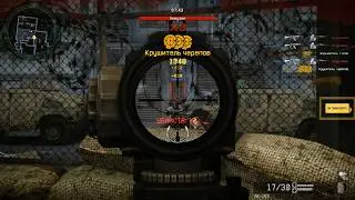 Warface 2015 | Старая миссия  
